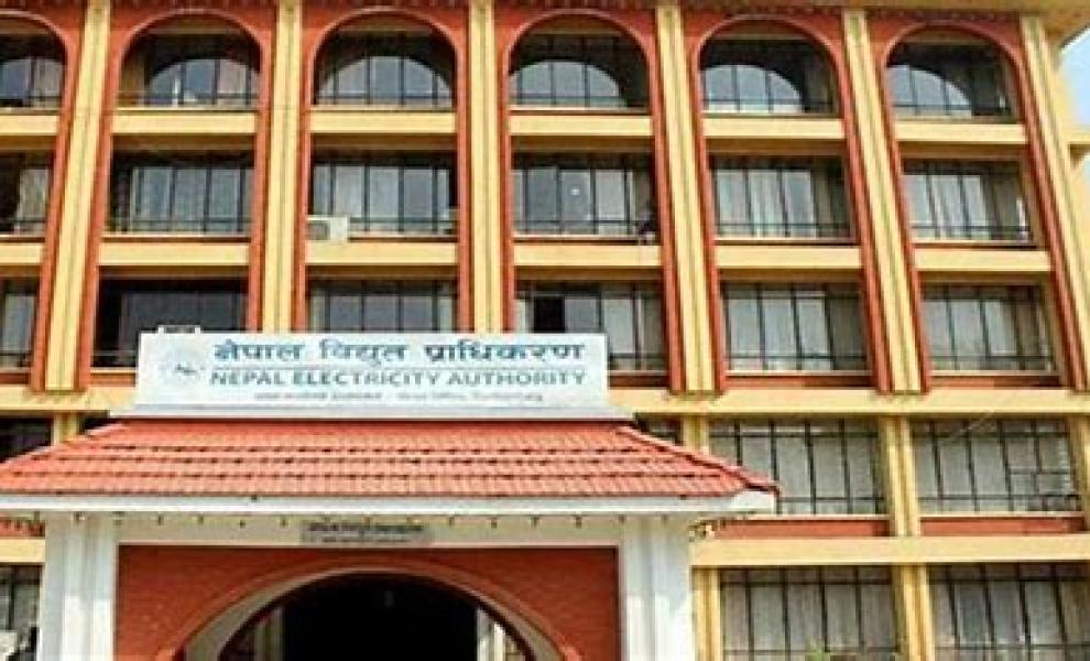 उद्योगमा काटिएको विद्युत् जोड्ने प्राधिकरण सञ्चालक समितिको निर्णय