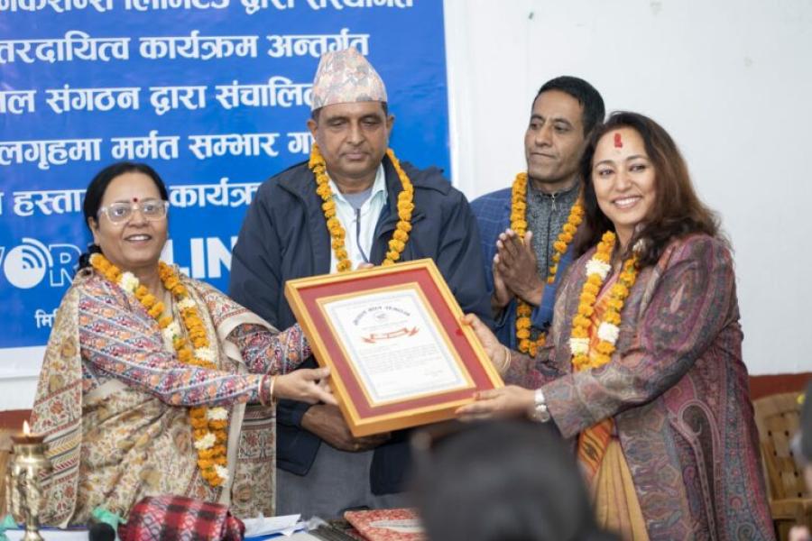 वर्ल्डलिंकद्वारा गौरीशंकर बालगृहको भवन मर्मत गरि हस्तान्तरण