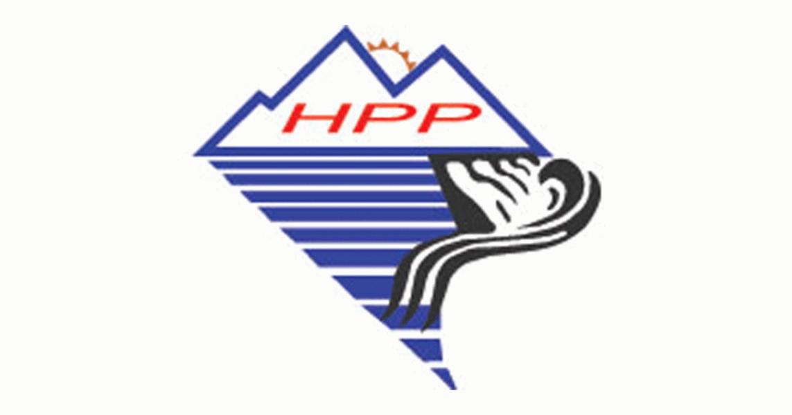 हिमालय पावर पार्टनरले हकप्रद शेयर जारी गर्ने