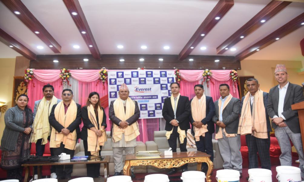 एभरेष्ट कलर लिमिडेटले आइपिओ जारी गर्ने