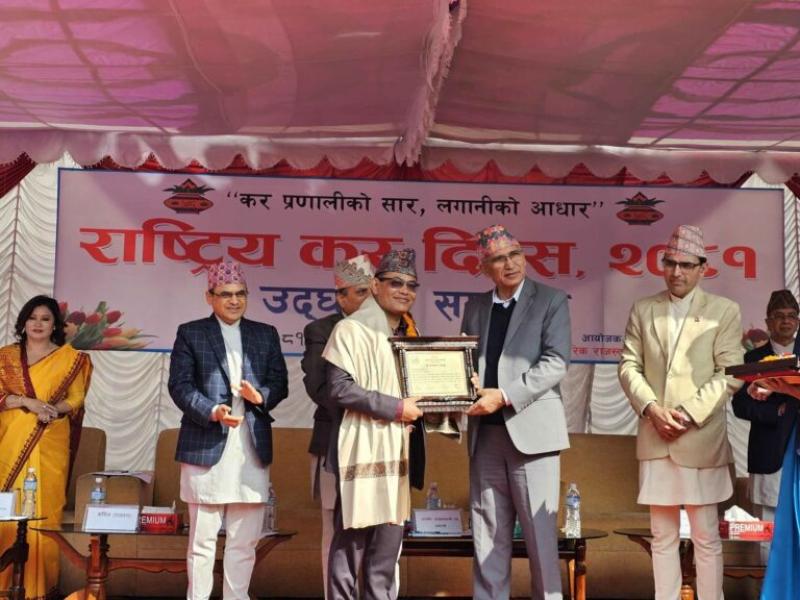 नबिल बैंक आठौँ पटक सबैभन्दा बढी कर तिर्ने बित्तिय सस्था