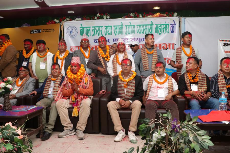क्रसर तथा खानी उद्योग व्यवसायी महासंघको अध्यक्षमा पुन: न्यौपाने निर्वाचित