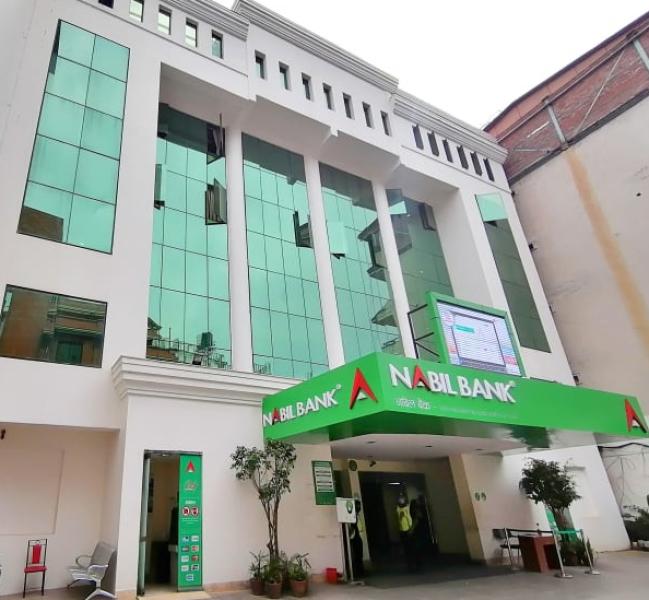 नबिल बैंकको ९ मङ्सिरसम्म कायम शेयरधनीले लाभांस पाउने