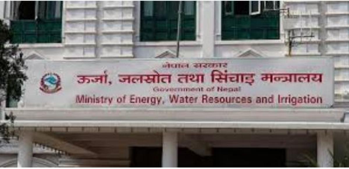 ऊर्जा मन्त्रालयद्वारा  ‘कन्टिन्जेन्सी रकम खर्च गर्नेसम्बन्धी कार्यविधि’ कार्यन्वयन