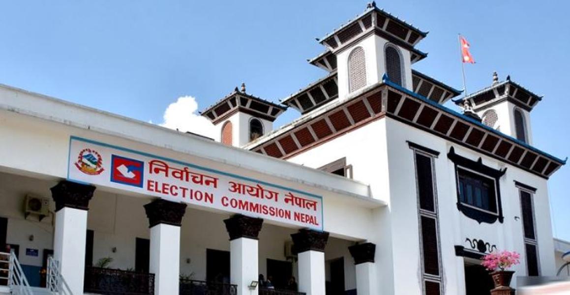 आज स्थानीय तहका उमेद्वारको उमेद्वारी विरुद्ध उजुरी दिन सकिने