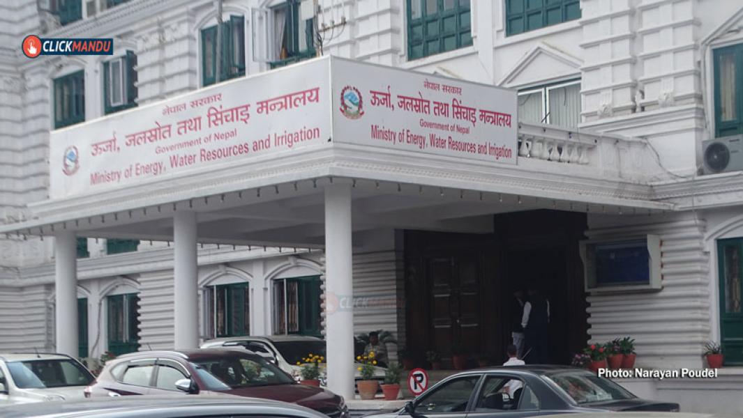 ऊर्जा मन्त्रालयले कार्यान्वयनमा ल्यायो ‘कन्टिन्जेन्सी रकम खर्च गर्नेसम्बन्धी कार्यविधि’