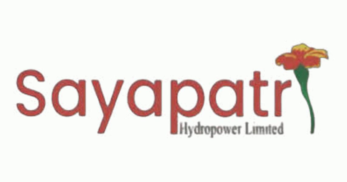 सयपत्री हाइड्रोपावरले शतप्रतिशत हकप्रद दिने