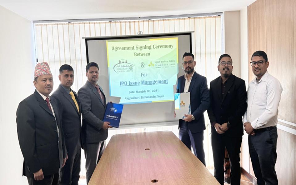 प्रभु केवलकारले ३० करोडको आईपीओ निष्काशन गर्ने