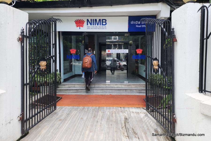 नेपाल इन्भेष्टमेन्ट मेगा बैंकको ८३ हजार सस्थापक शेयार सर्वसाधारणलाई पनि बिक्री खुला