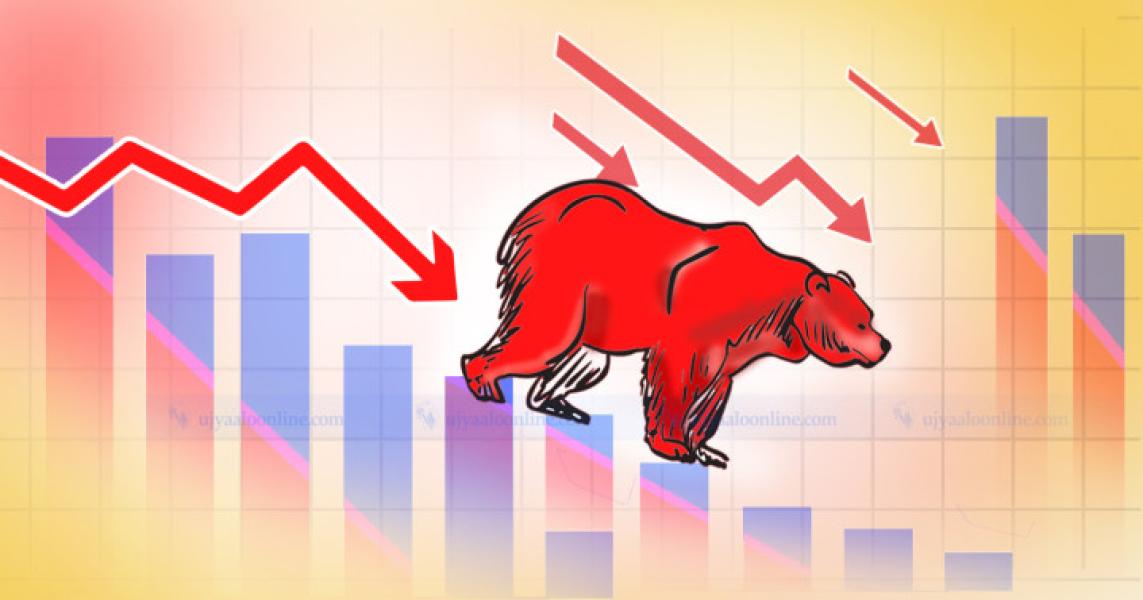 नेप्से ५१.११ अंकले घटेर २७०२.६५ बिन्दुमा