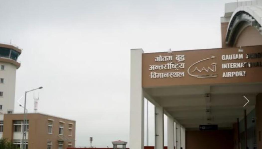 ‘भैरहवामा अन्तर्राष्ट्रिय हवाई उडानले तराईमा पर्यटन विकासको ढोका खुल्यो’