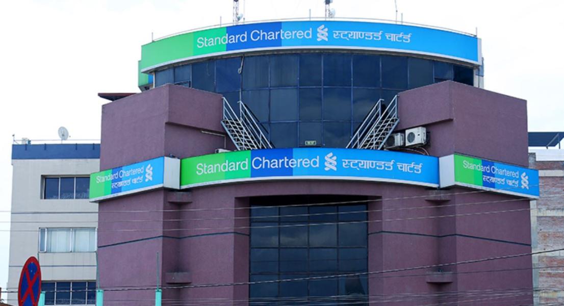 ६ दिन पछाडी सर्यो स्ट्याण्डर्ड चार्टर्ड बैंकको बुक क्लोज मिति