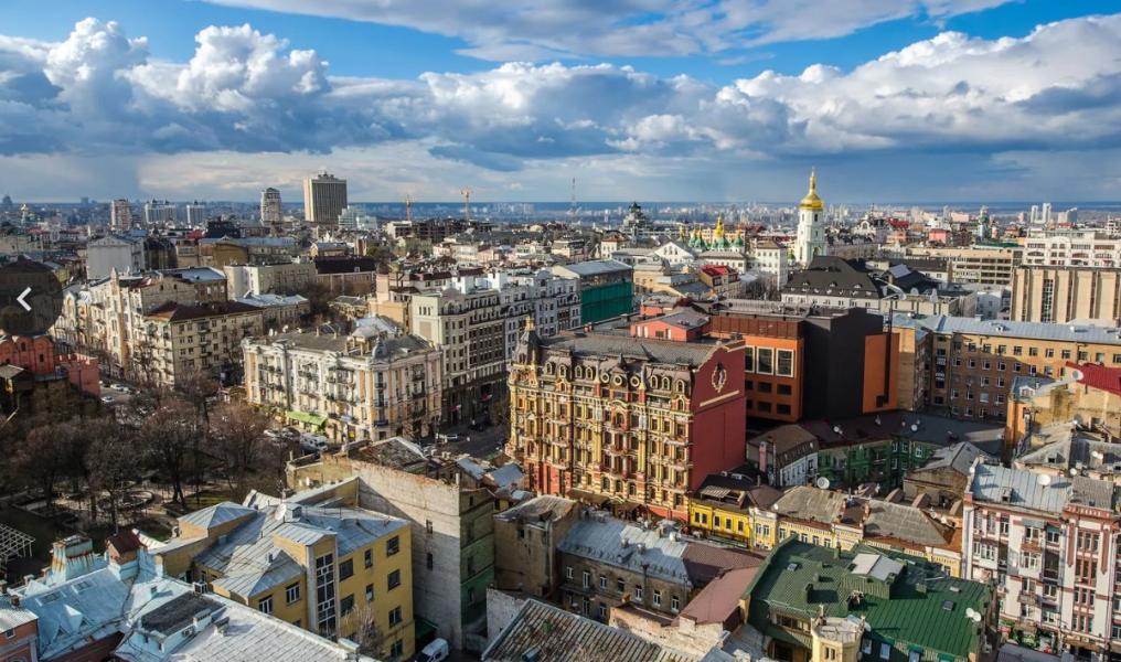 किएभस्थित अमेरिकी दूतावासद्वारा हवाई आक्रमणको चेतावनी