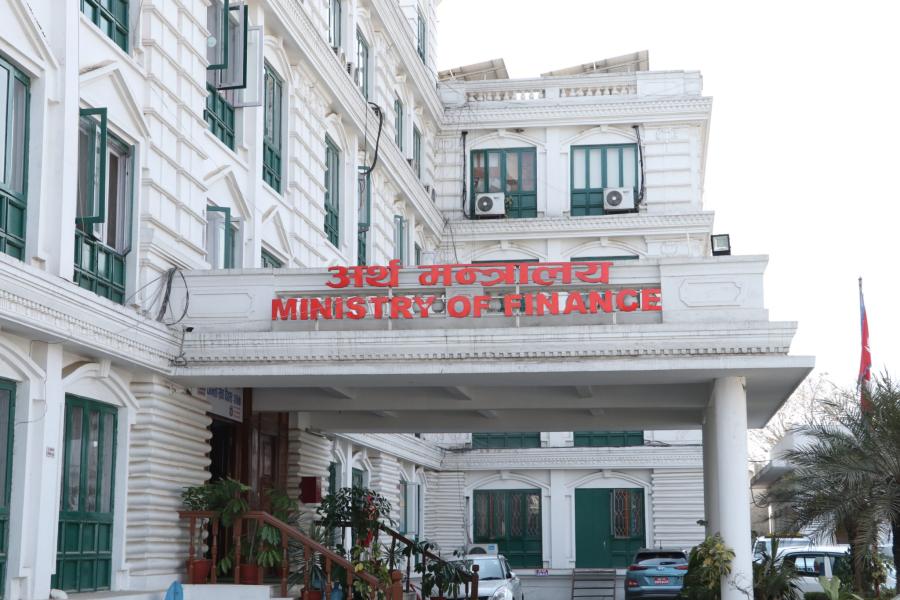नेपालको क्रेडिट रेटिङ स्कोरले न्यून व्याजदरमा ऋण पाउन सहज : अर्थ मन्त्रालय