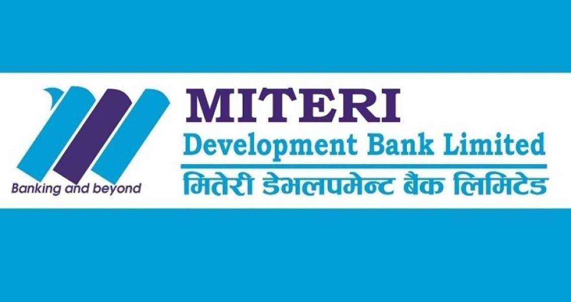 मितेरी डेभलपमेन्ट बैंकको १० प्रतिशत लाभांस घोषणा