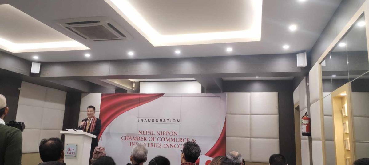 ज्योतिको नेत्तृवमा नेपाल निप्पोन चेम्बर्स अफ कर्मस एण्ड इन्डस्ट्री स्थापना