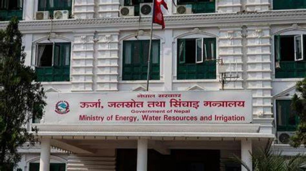 प्राधिकरणले पठाएको टिओडी मिटरको बिल जाँच गर्न गठित समितिले काम थाल्यो