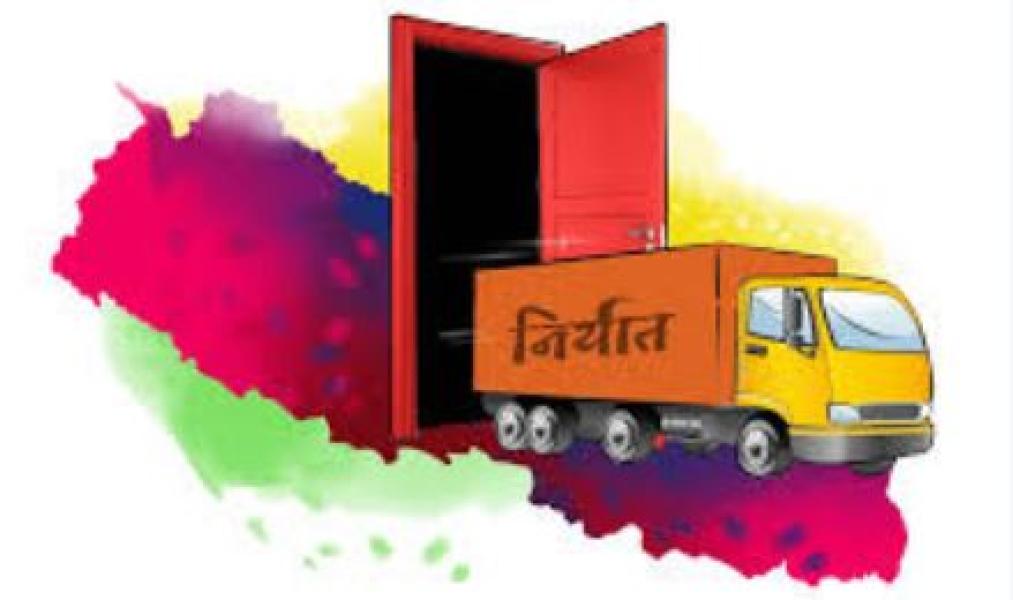 पूर्वीनाकाबाट कृषि वस्तुको आयातभन्दा निर्यात बढी