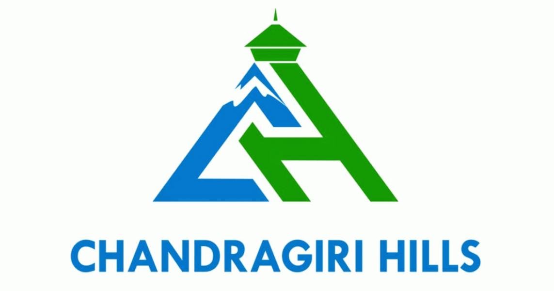 चन्द्रागिरी हिल्सले बोलायो साधारणसभा, छैन लाभांस प्रस्ताव