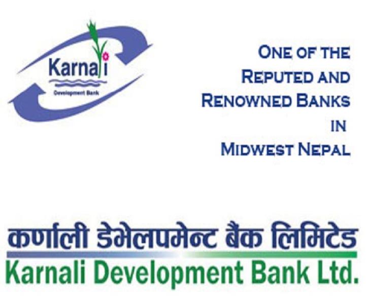 कर्णाली डेभलपमेन्ट बैंकलाई समस्याउन्मुख घोषणा, निक्षेप संकलन र कर्जा प्रवाहमा रोक