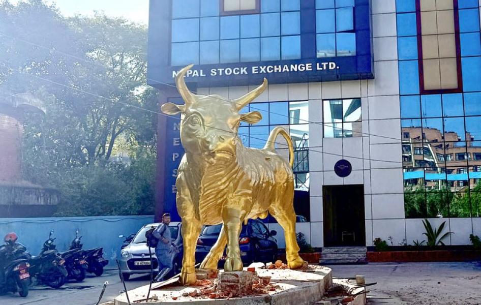 करिब चार करोड कित्ता शेयर नेप्सेमा सुचीकृत