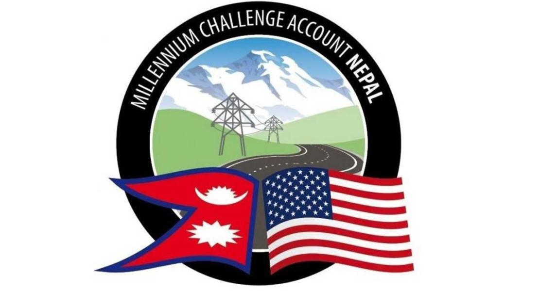 २९७ किलोमिटर विद्युत् प्रसारणलाइन बनाउन एमसिए नेपालले गर्यो पुन: बोलपत्र आह्वान