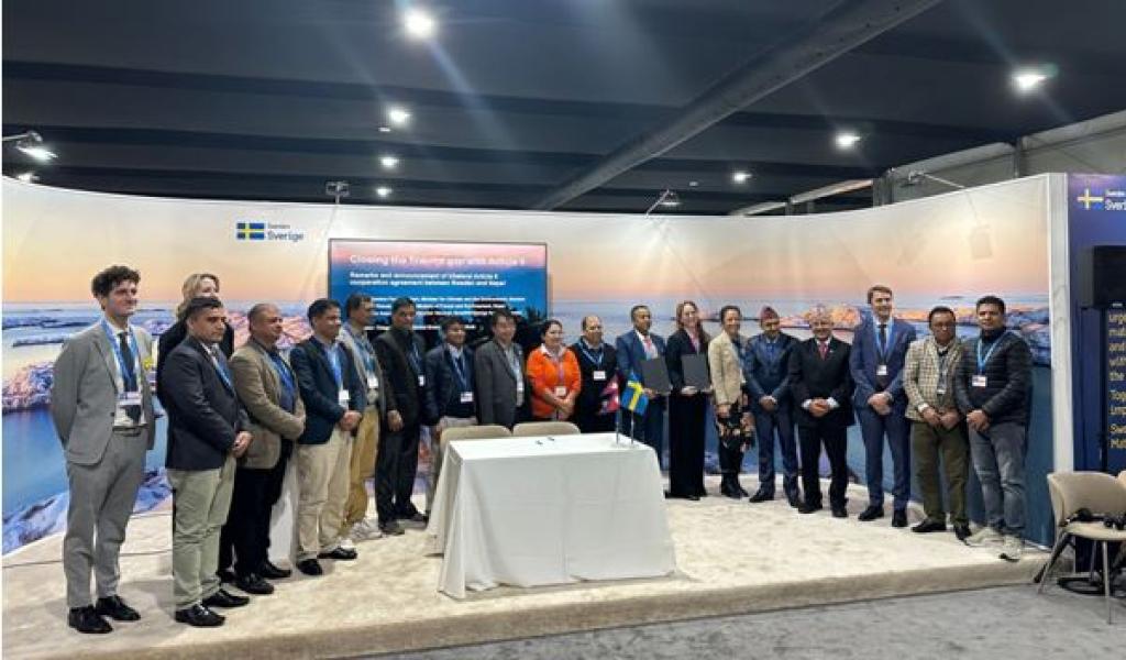 कोप–२९ को सहमति : कार्बन बजार सुनिश्चिता कति सम्भव ?