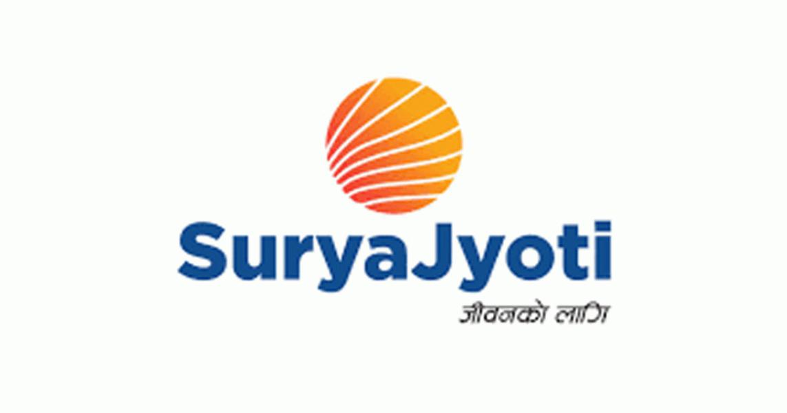 सुर्यज्योति लाइफ इन्स्योरेन्सको २० प्रतिशत लाभांस प्रस्ताव
