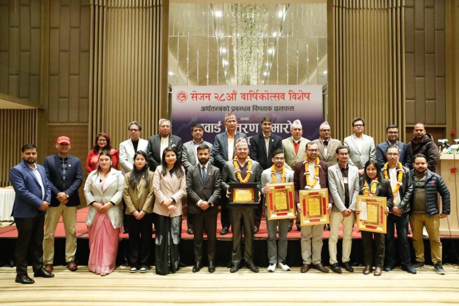 सेजन अवार्ड ओझालाई