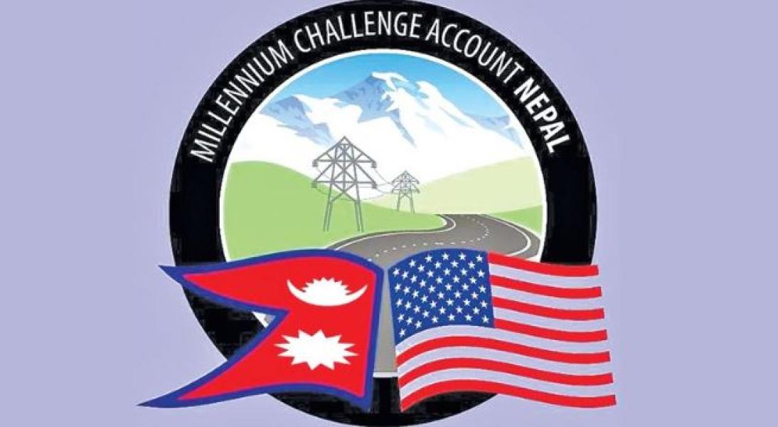 एमसिए-नेपालद्वारा तीनवटै ४०० केभी सबस्टेशनको निर्माण सम्झौता सम्पन्न