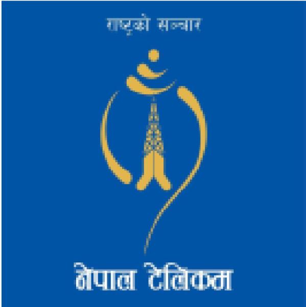 नेपाल टेलिकम भन्छः रिचार्ज कार्डको समस्या समाधान भइसक्यो