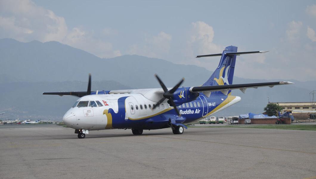 आन्तरिक हवाईभाडा १२५ रुपैयाँसम्म वृद्धि