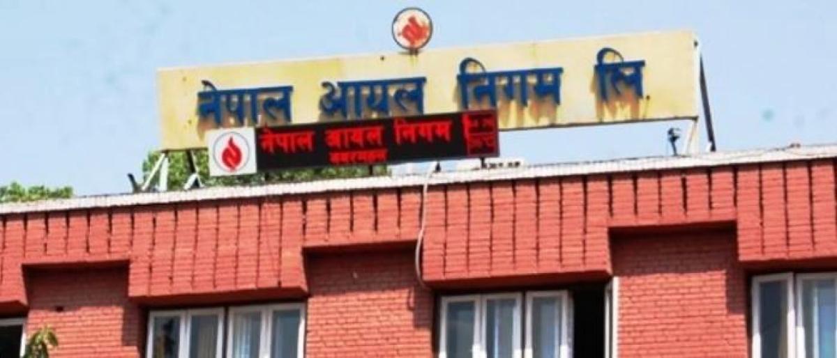 आयल निगमले घटायो पेट्रोलियम  पदार्थको  मूल्य