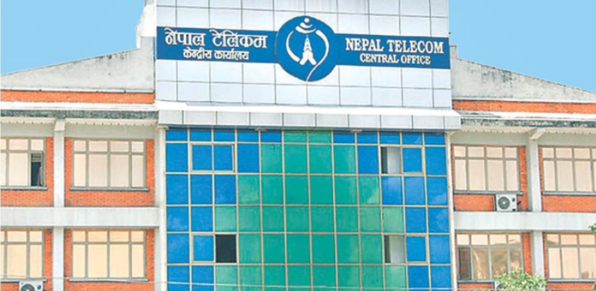 प्रिपेड तथा पोष्टपेड मोबाइल रिचार्ज गर्नका लागि रिचार्ज कार्डको अतिरिक्त अन्य  वैकल्पिक उपायहरु अपनाउन सकिने