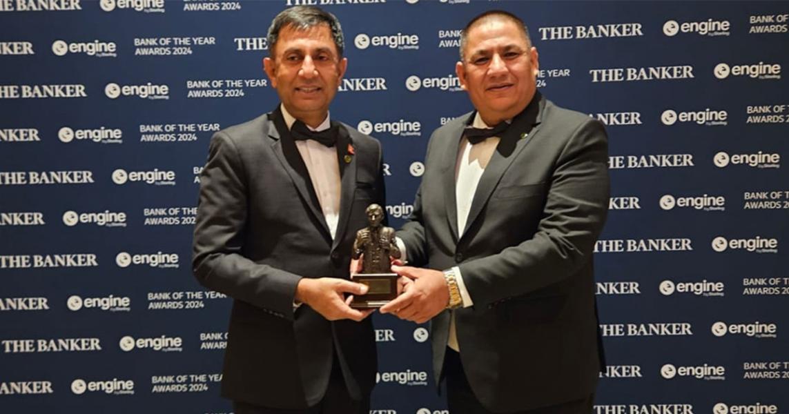 २०२४ को ‘बैंक अफ द इयर’ अवार्ड सिटिजन्स बैंकलाई