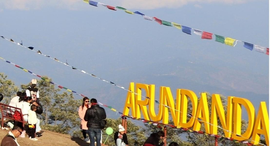 पर्यटकीय गन्तव्य बन्दै भोजपुरको अरुण डाँडा