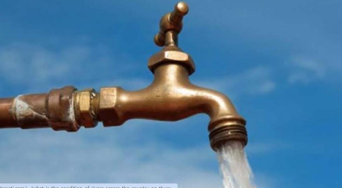 चार करोडको लागतमा जुम्लामा खानेपानी आयोजना बनाइँदै