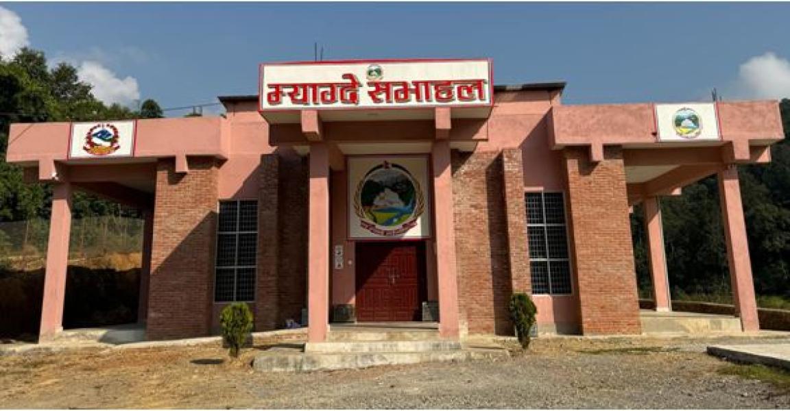 तीन करोड लागतमा सभाहल निर्माण