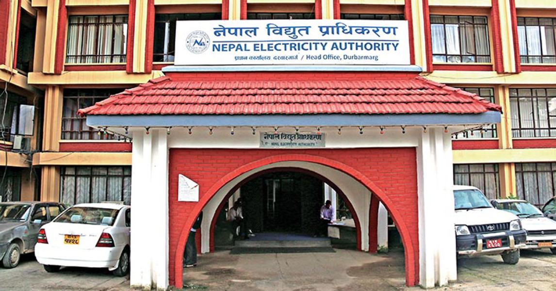 बाढी पहिरोको क्षतीले विद्युत् प्राधिकरणको नाफा २७ प्रतिशत घट्यो