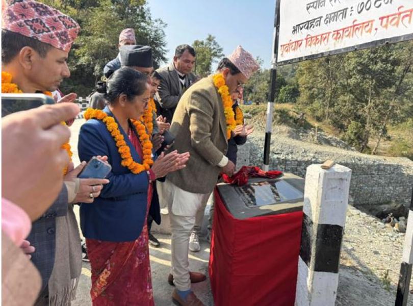 लिदिखोलाको मोटरेबल पुल सञ्चालनमा