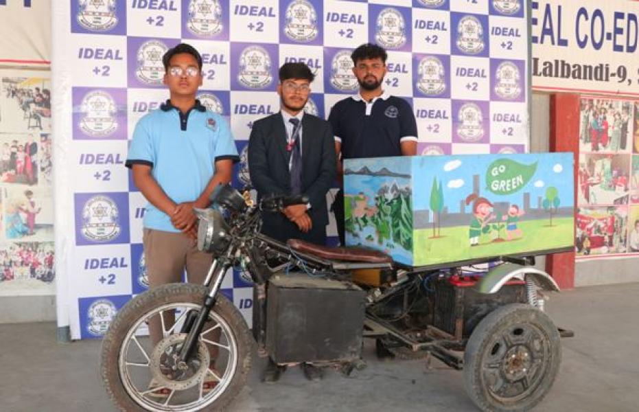 लालबन्दीका तीन छात्र मिलेर इभी ट्रयाक्टर बनाए