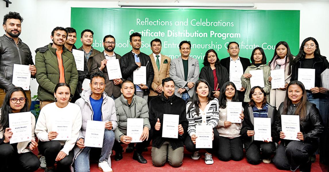 नबिल उद्यमशीलता कार्यक्रममार्फत  १२ सय रोजगारी सिर्जना, ११७ व्यवसाय सञ्चालनमा