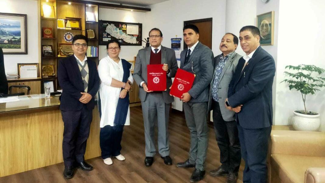 नागरिक लगानी कोष र लोअर इर्खुवा हाइड्रो पावर बीच सेयर प्रत्याभूति सम्झौता