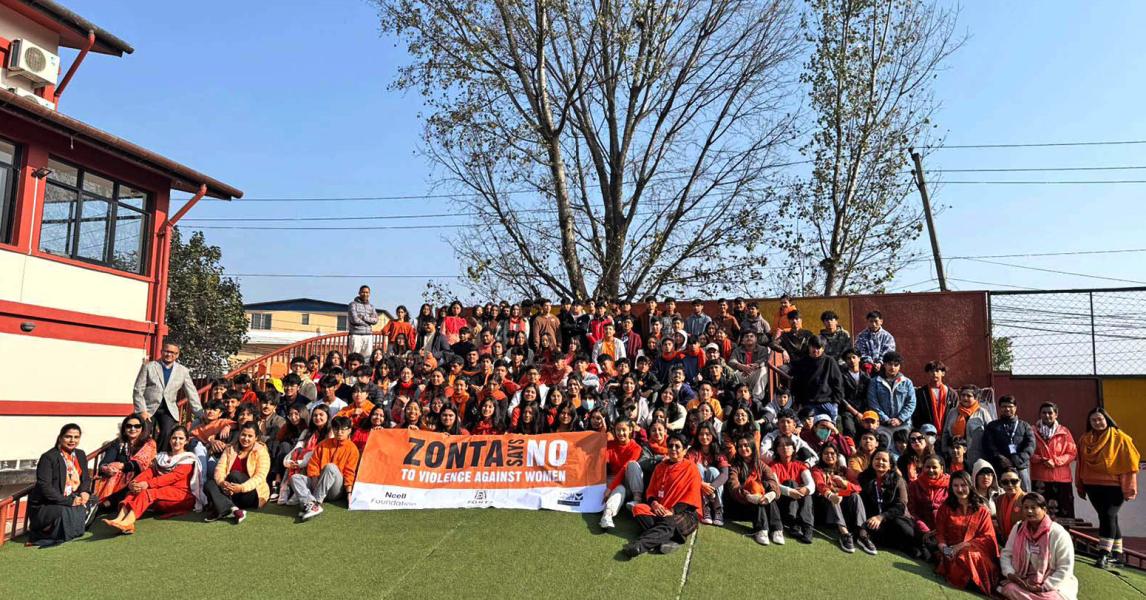 एनसेल फाउन्डेसनको ‘ओरेन्ज द स्कुल’