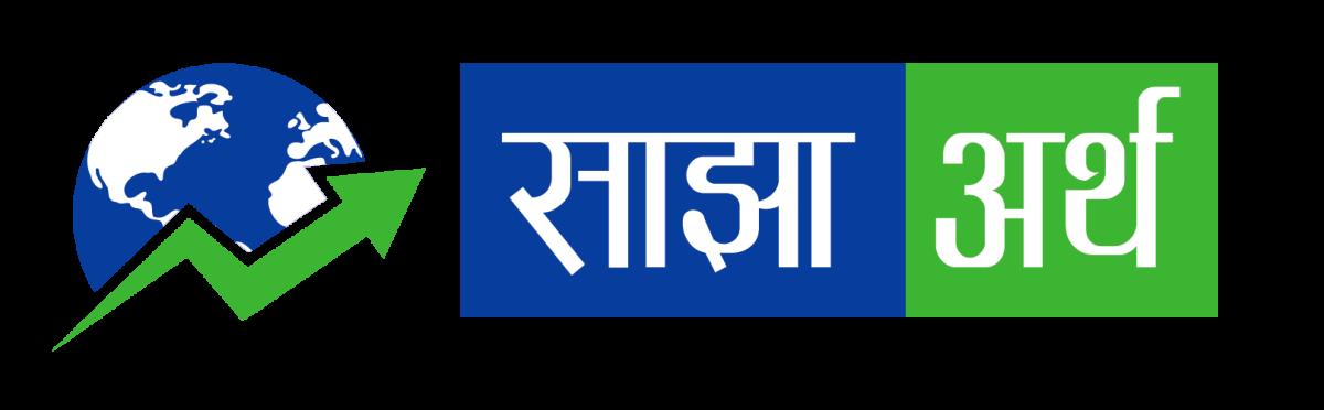 बाँदरले सुन्तला नष्ट गर्न थालेपछि कृषक चिन्तित