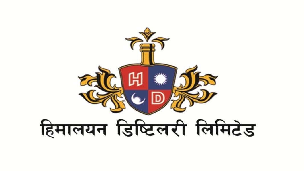 हिमालयन डिस्टिलरीको २० प्रतिशत लाभांश प्रस्ताव