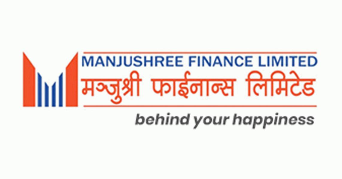 मन्जुश्री फाइनान्सले ६.३५ प्रतिशत नगद लाभांश घोषणा