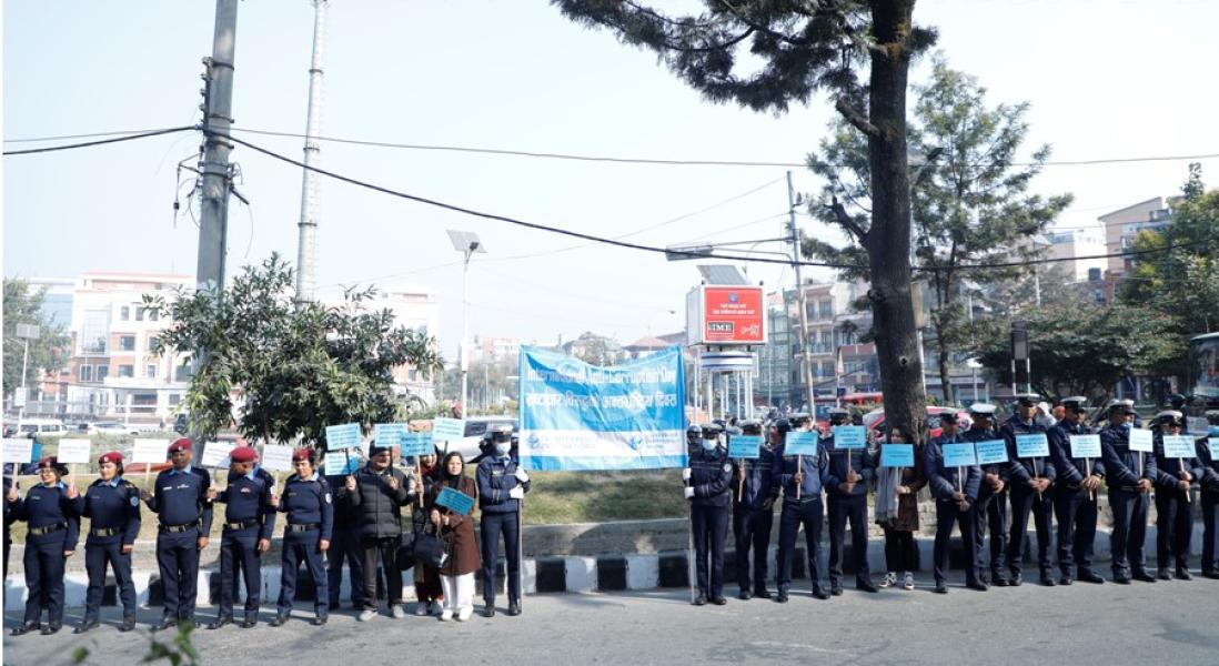 भ्रष्टाचारविरुद्ध ऐक्यबद्धता जाहेर गर्दै माइतीघरमा प्रदर्शन