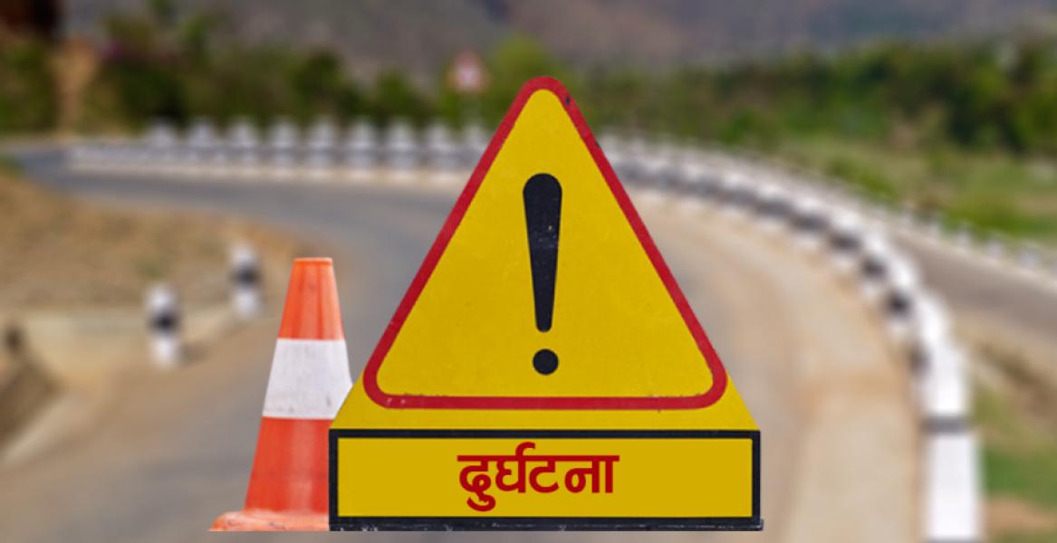 गढीमाईको दर्शन गरेर फर्किदै गरेको जिप दुर्घटना, आठ जनाको मृत्यु, पाँच घाइते