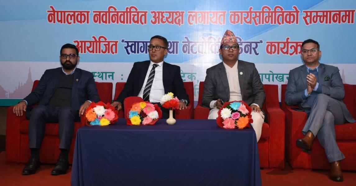 सेयर बजारबारे जथाभावी अभिव्यक्ति दिनेलाई नियमन गरिने